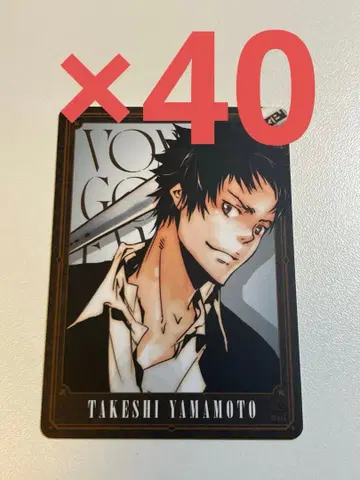 REBORN 보드게임 야마모토 다케시 2 40장 세트