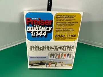 Preiser military 1:144 피규어 세트
