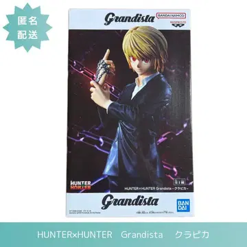 HUNTER x HUNTER Grandista 크라피카 그란디스타