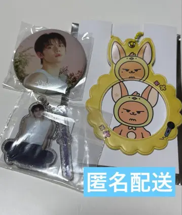 TXT 뿔바투 커버 키링 팬 준 캡슐 토이 영준