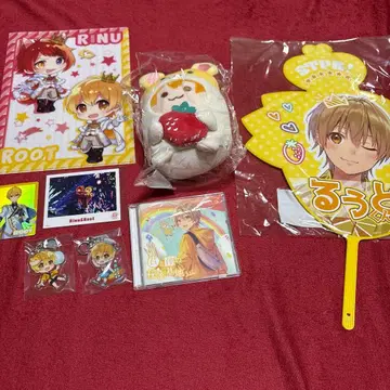 스토푸리 루토 굿즈 세트