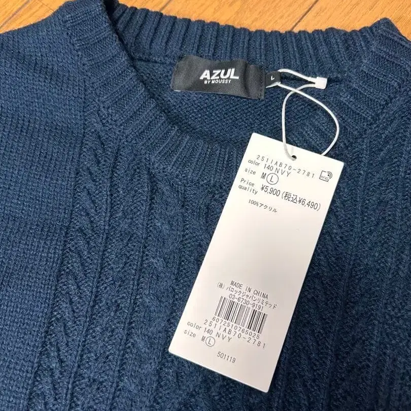 2번째 상품 이미지