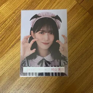 사쿠라자카46 무라야마 미우 브로마이드 2024년 할로윈 의상 (상반신)