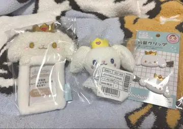 JO1 시로이와 루키 jochum RURU