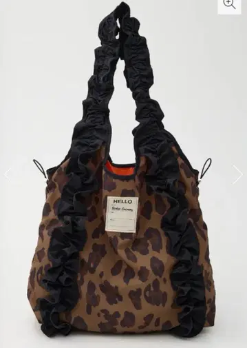 로데오 크라운 프릴 개더백 레오파드