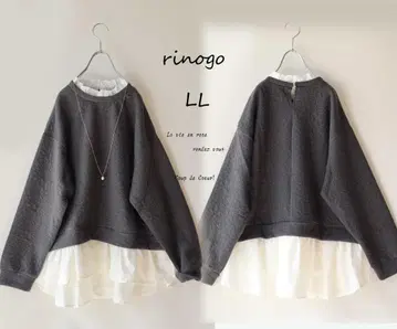 새상품 할인 LL 그레이*화이트 프릴 셔츠 절개 맨투맨 티셔츠 빅 사이즈