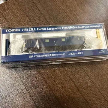 N 게이지 국철 EF60 500번대 전기 기관차 쉴드 빔 개조 일반색