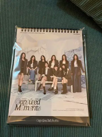 TWICE 시즌 그리팅 2026 달력