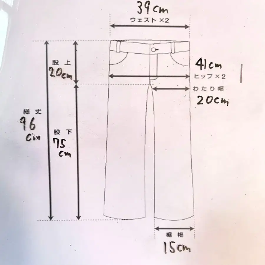 2번째 상품 이미지