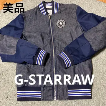 지스타로우 집업 자켓 남성용 XS