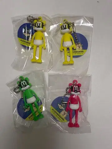 KUSOMEGANE 피규어 볼체인 가챠