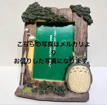 레어! 토토로 입체 포스터 사진 프레임 지브리