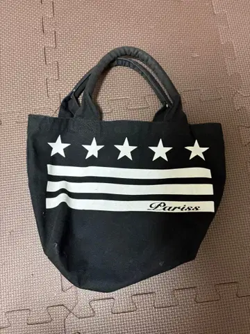 Pariss 별 패턴 스트라이프 핸드백 블랙