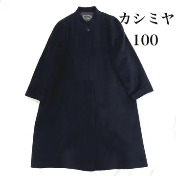 [ 새상품급 ] 캐시미어 100% 롱 코트 블랙 퓨어 캐시미어