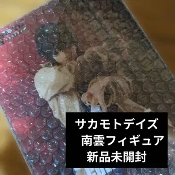 사카모토 데이즈 나구모 피규어 미개봉 새상품