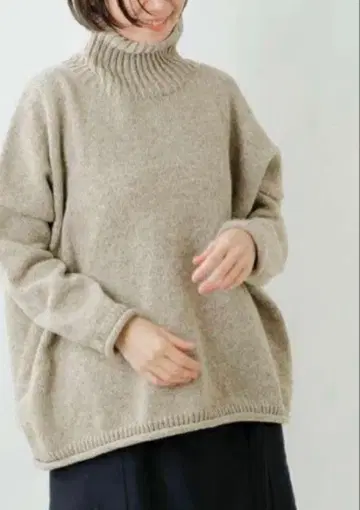 utilite 페루 하이랜드울 유틸리티 그레이지