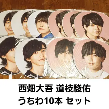 나니와단시 부채 묶음 판매