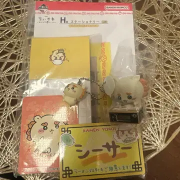 치이카와 (먼작귀) 시사 시계 제일복권 라멘