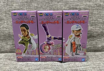 원피스 월드 콜렉터블 피규어 에그 헤드 6