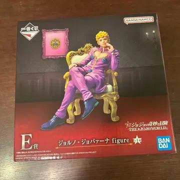 제일복권 죠죠의 기묘한 모험 죠죠 월드 E상 죠르노