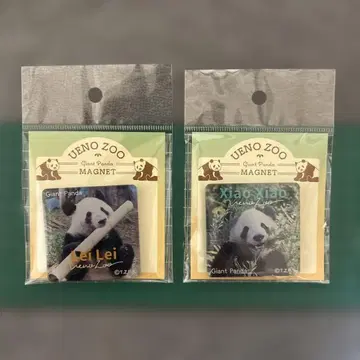 우에노 동물원 샤오샤오 레이레이 마그넷 세트