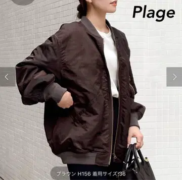 [ R'IAM ] MA1 MIDDLE 블루종 브라운 36