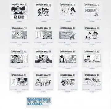 드래곤볼 제일복권 40th H상 로고 블록 세미 컴프