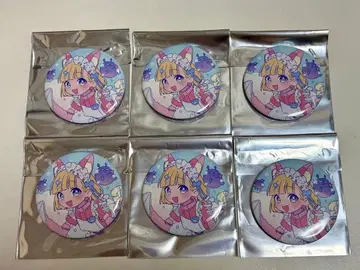 mona 라이브 너를 행복하게 하는 건 나 오빠 에티켓 캔뱃지