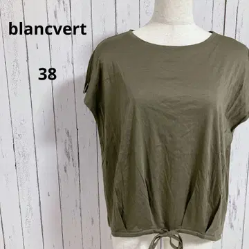 블랑베르 반팔 셔츠 허리 리본 티셔츠 캐주얼 M 그린 컬러 계열