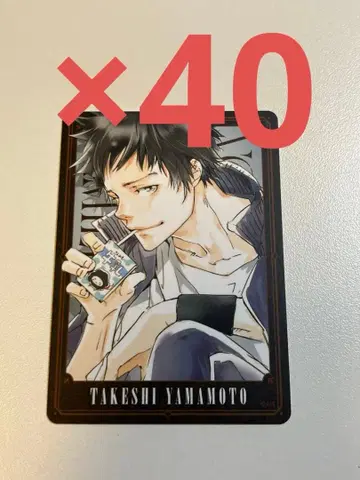 REBORN 보드게임 야마모토 다케시 4 40장 세트
