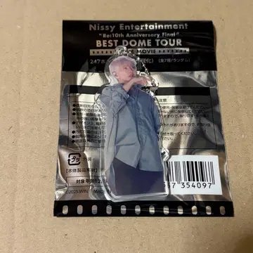 Nissy Entertainment 247 아크릴 키링 1