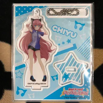 Loppi HMV 로손 뱅드림 아크릴 스탠드 키링 츄츄