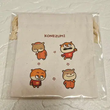 한정 상품 니시무라 유우지 스튜디오 UG 복조리 아기쥐