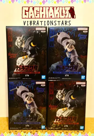 가치액터 루도 잔카 VIBRATION STARS 피규어 4체 세트