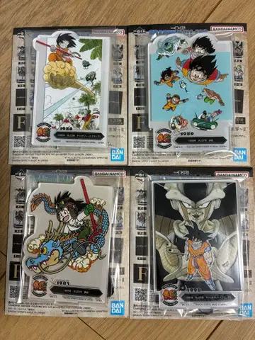 드래곤볼 제일복권 F상