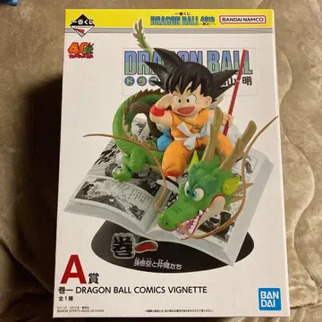 드래곤볼 40th 제1화 A상 손오공과 동료들 피규어 권일