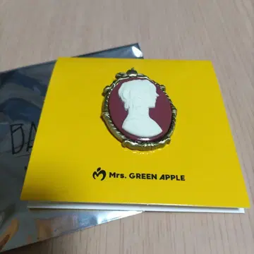 미세스 그린애플 바벨탑 가챠