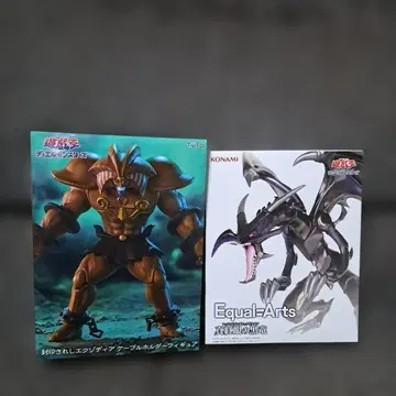 유희왕 엑조디아 케이블 홀더 피규어 레드 아이즈 블랙 드래곤