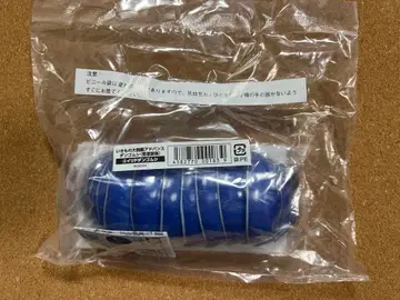 생물대도감 어드밴스 둥근벌레 온라인판 중도장 이리도 둥근벌레