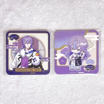 니지산지 호시미치 쇼 스이파라 코스터