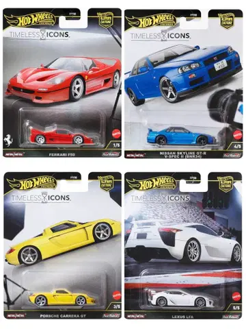 핫휠 (4개) 타임리스 아이콘즈