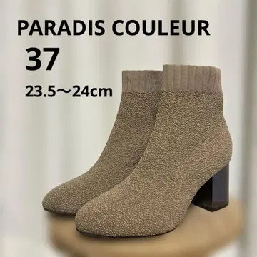 패러디 크룰 37 베이지 삭스 부츠 스트레치 23.5 힐