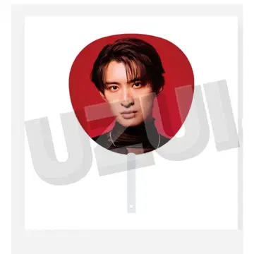 무카이 코지 SnowManDOME TOUR 2025-2026 점보 부채