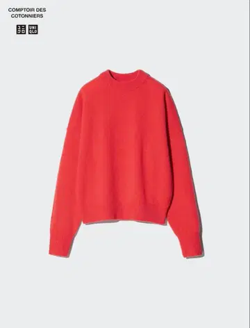 [ 미개봉 새상품 ] 유니클로 라무 모크넥 스웨터 M