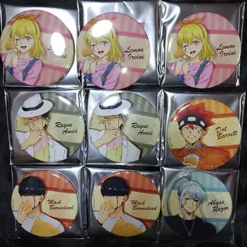 매쉬루 - MASHLE - 빅 캔뱃지 묶음 판매 세트 레인