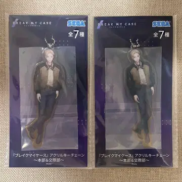 브레이브 마이 아크릴 키체인 스오우 로카 2개 세트 GiGO