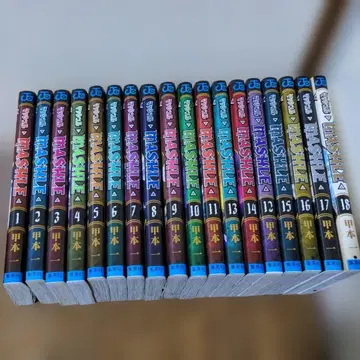 MASHLE 전권 세트 1-18권