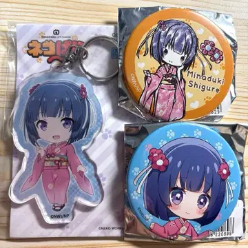 네코파라 미나즈키 시구레 캔뱃지 아크릴 키링 3종 세트