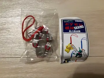 미사용품 당시 물건 포켓몬 끈 마스코트 그라돈