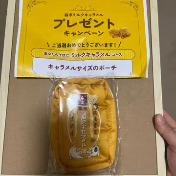 밀크 캐러멜 파우치 당선품